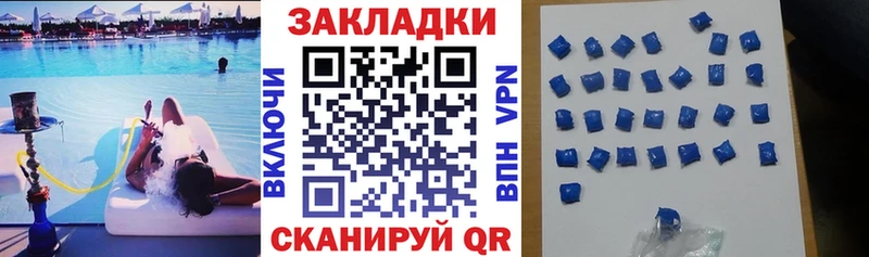 Хочу наркоту Касли ГАШ  Лсд 25  Псилоцибиновые грибы  АМФ  МЕФ  А ПВП  Канабис 
