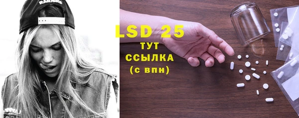 кокаин перу Верхний Тагил