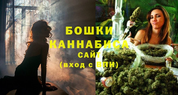 альфа пвп Верхнеуральск