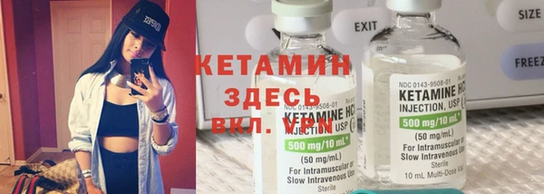 кокаин перу Верхний Тагил
