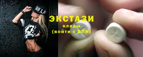 альфа пвп Верхнеуральск