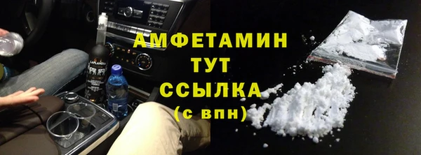 кокаин перу Верхний Тагил