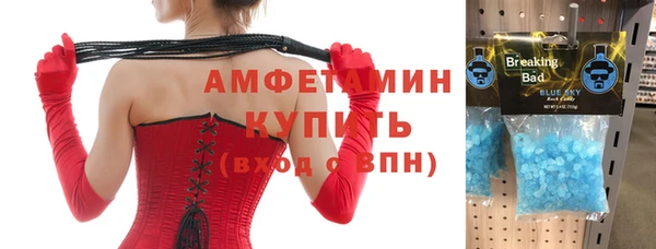 кокаин перу Верхний Тагил