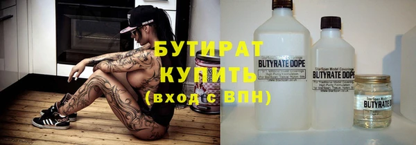 альфа пвп Верхнеуральск