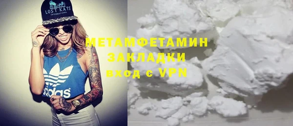 альфа пвп Верхнеуральск