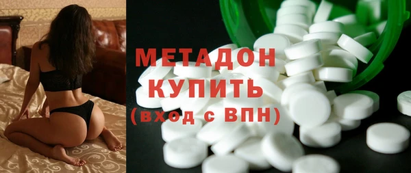 ПСИЛОЦИБИНОВЫЕ ГРИБЫ Верея