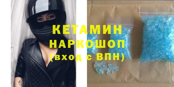 альфа пвп Верхнеуральск