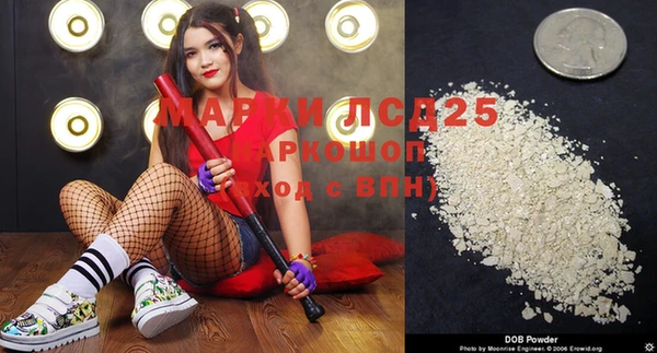 альфа пвп Верхнеуральск