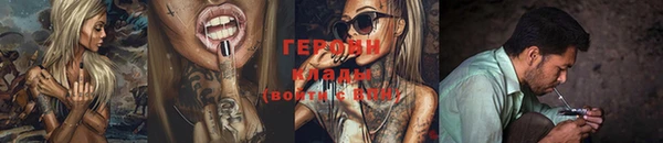 альфа пвп Верхнеуральск