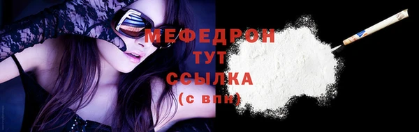 ПСИЛОЦИБИНОВЫЕ ГРИБЫ Верея