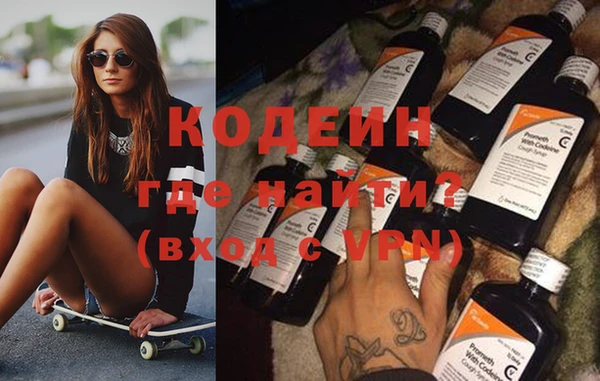 скорость Семилуки