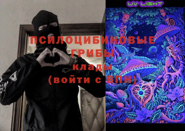альфа пвп Верхнеуральск