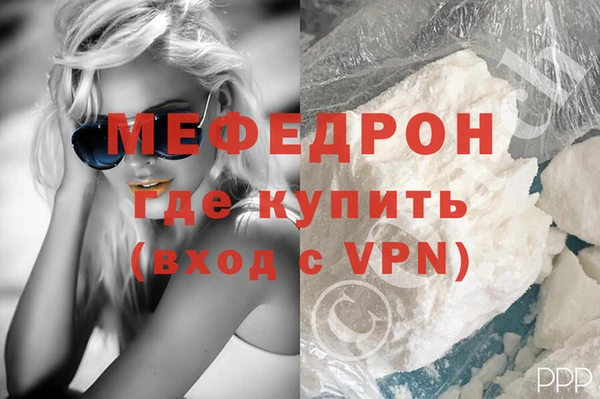 ПСИЛОЦИБИНОВЫЕ ГРИБЫ Верея