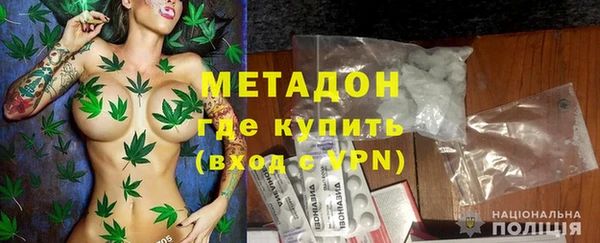 кокаин перу Верхний Тагил