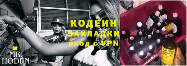 скорость Семилуки
