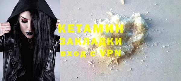 альфа пвп Верхнеуральск