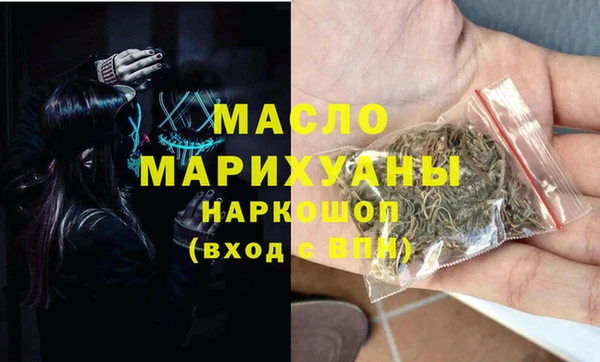 скорость Семилуки