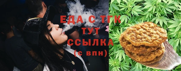 альфа пвп Верхнеуральск