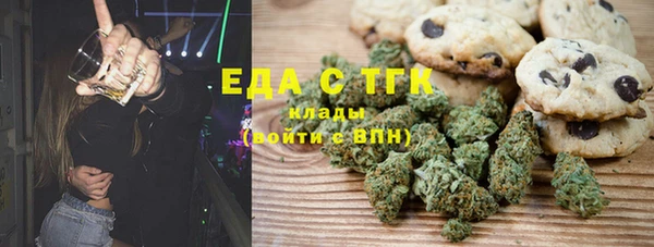 кокаин перу Верхний Тагил