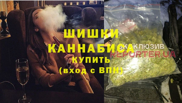 кокаин перу Верхний Тагил