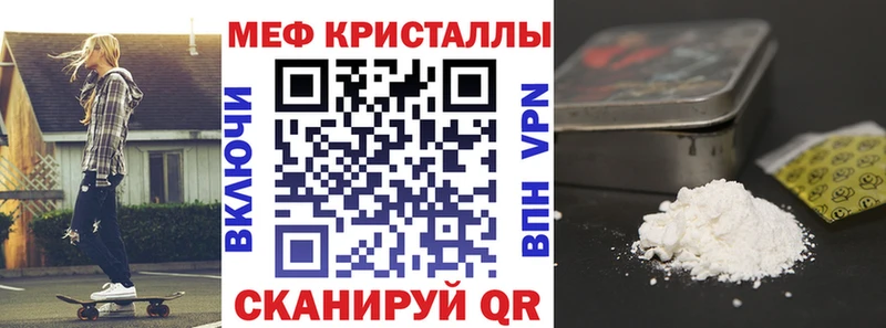 хочу   нарко площадка телеграм  МЕФ мяу мяу  Касли 